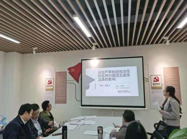 toto开奖