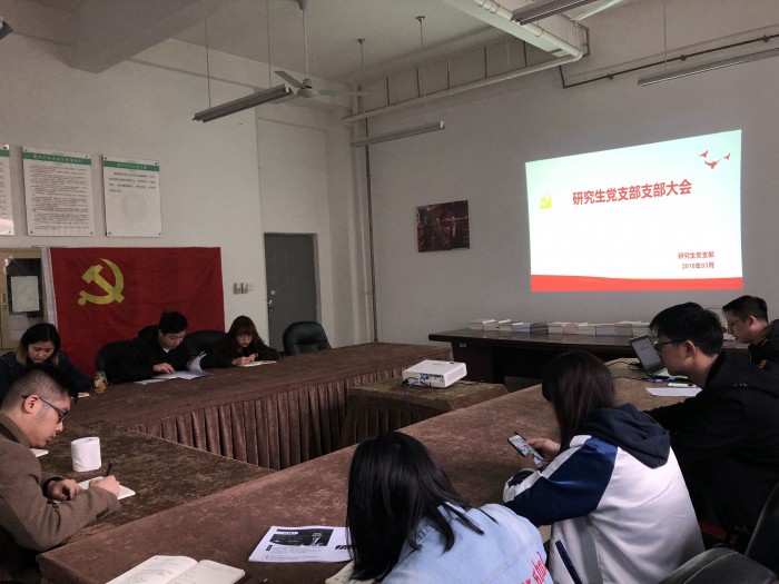 QQ图片20190327211721.jpg