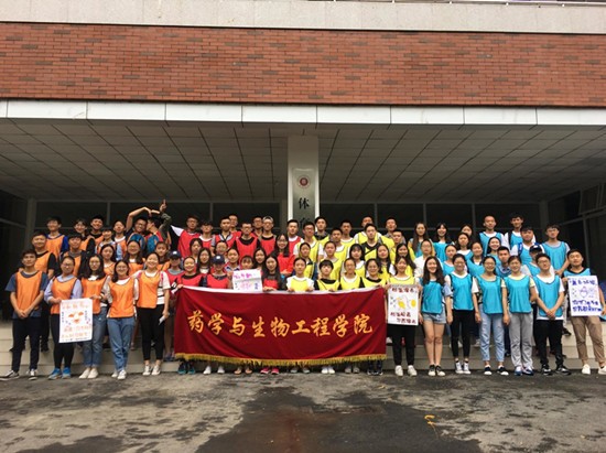 toto开奖