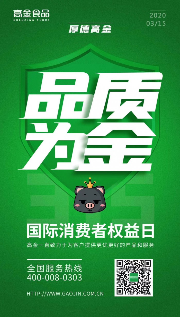 toto开奖