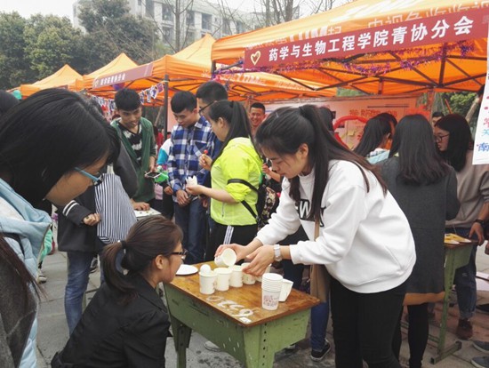 志工活动-1.jpg