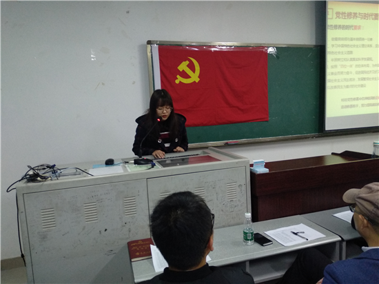 toto开奖