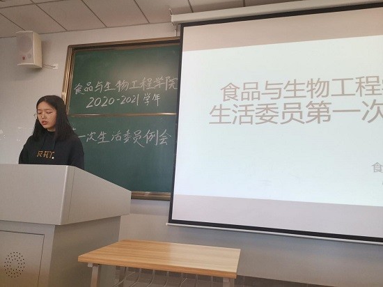 toto开奖