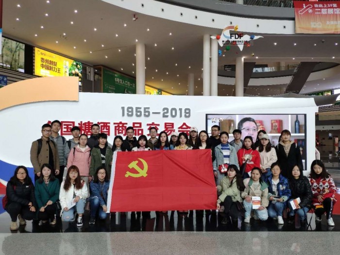 QQ图片20190327211726.jpg