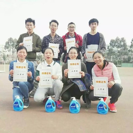 toto开奖