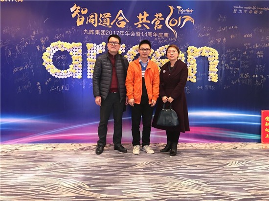 toto开奖