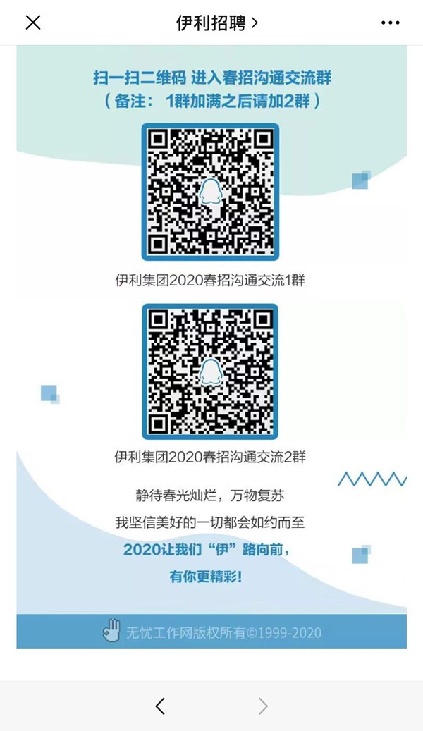 toto开奖
