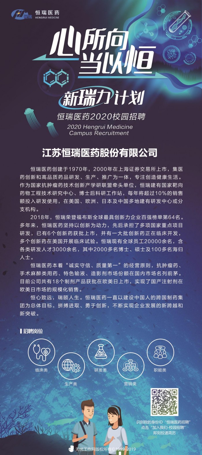 toto开奖