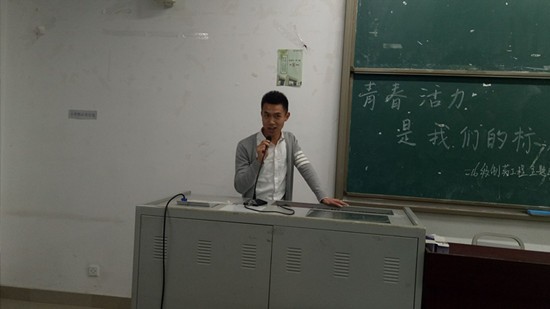 toto开奖