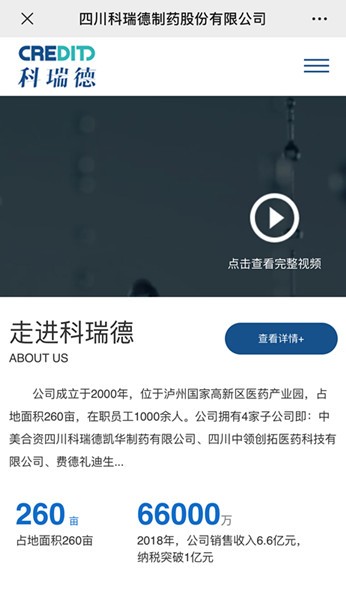 toto开奖