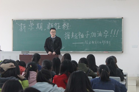 toto开奖