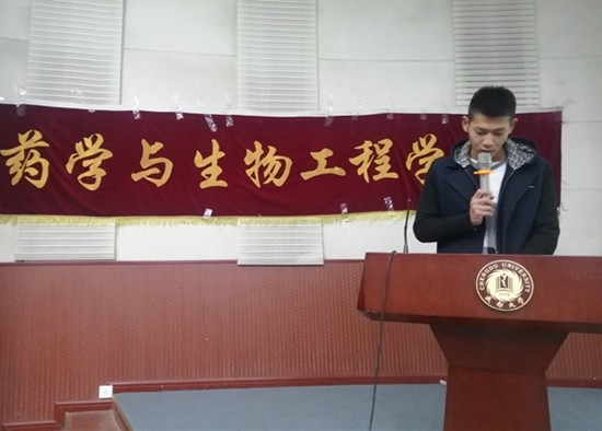 toto开奖