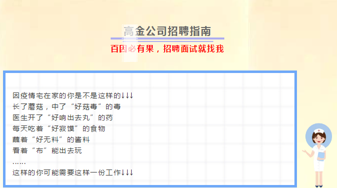toto开奖