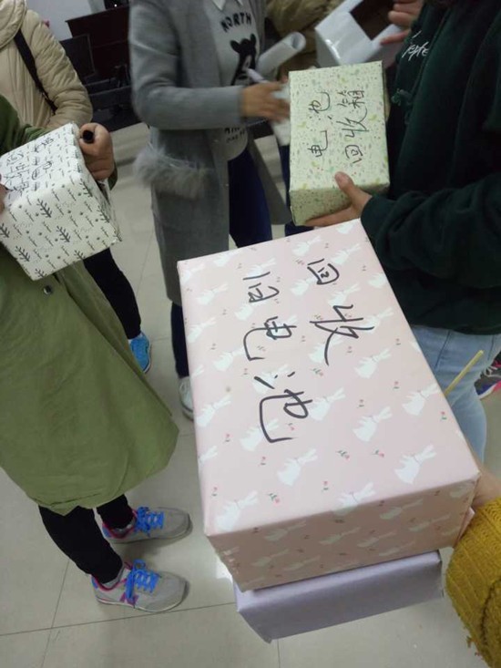 toto开奖