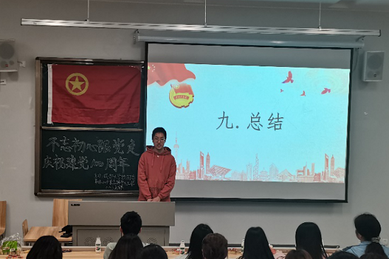 toto开奖