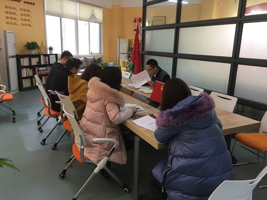 toto开奖