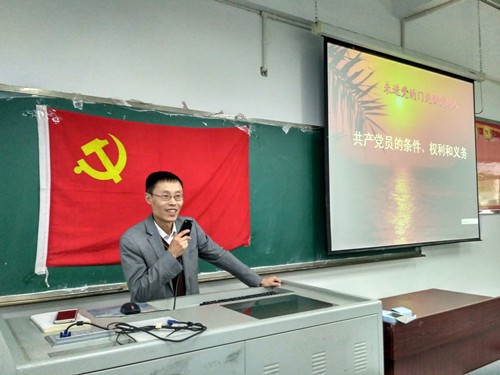 toto开奖