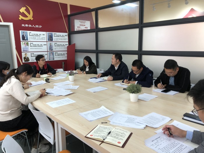 toto开奖