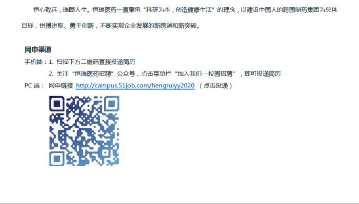 toto开奖