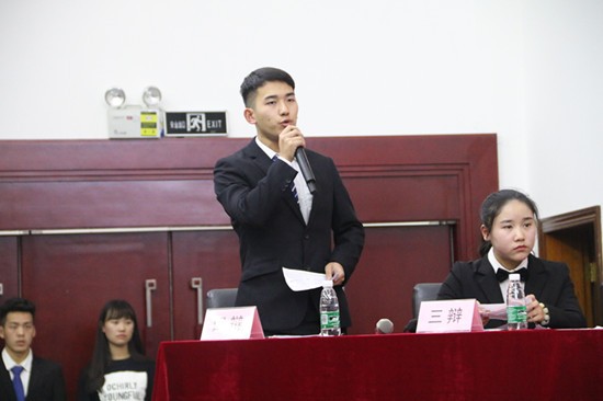 toto开奖