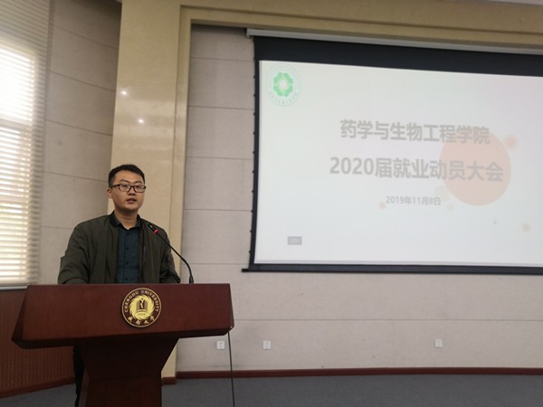 toto开奖