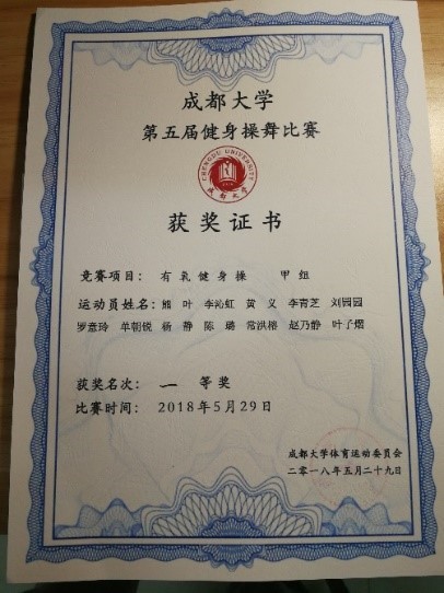 toto开奖
