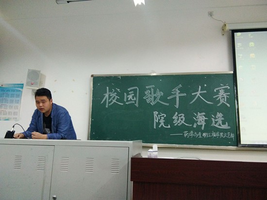 toto开奖