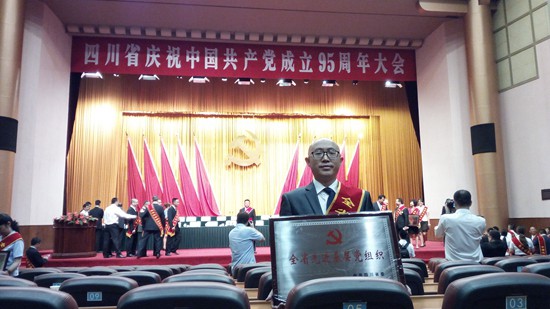 toto开奖