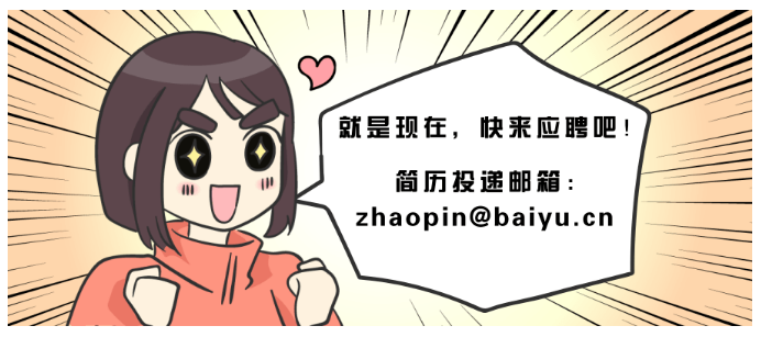 toto开奖