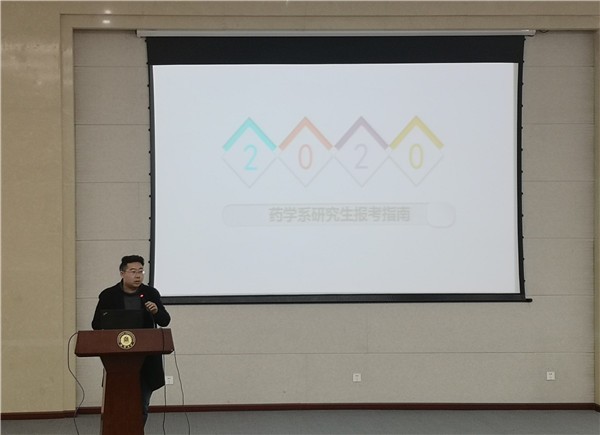 toto开奖