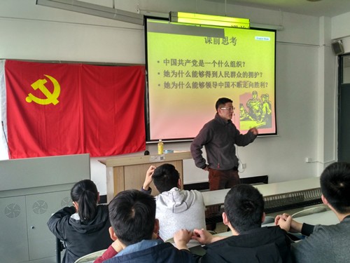 toto开奖