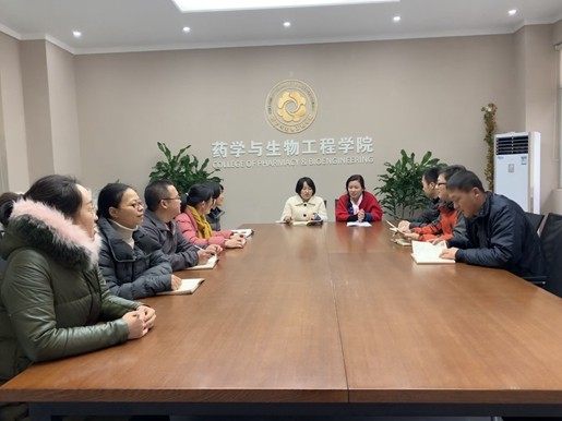 toto开奖