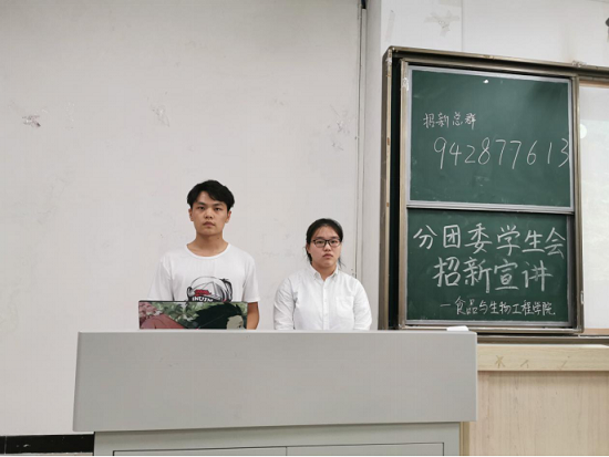 toto开奖