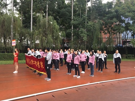 toto开奖