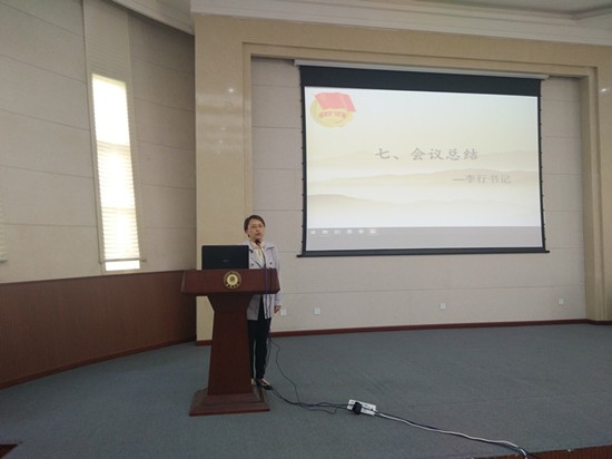 toto开奖