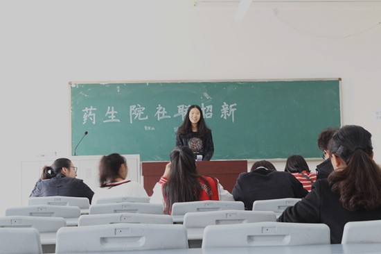 toto开奖