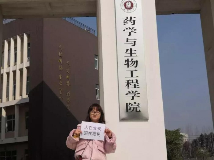 toto开奖