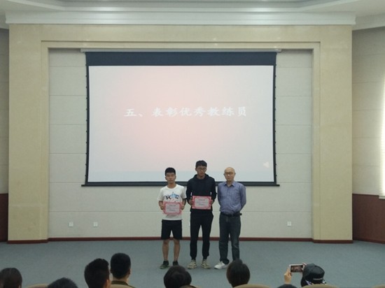toto开奖