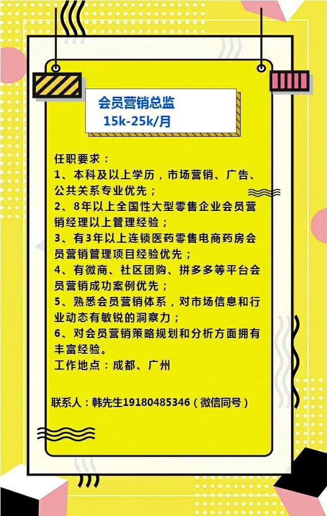 toto开奖