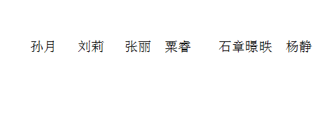 toto开奖