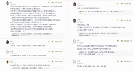 toto开奖