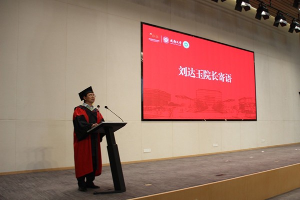toto开奖
