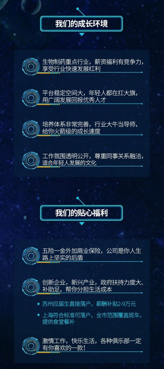 toto开奖