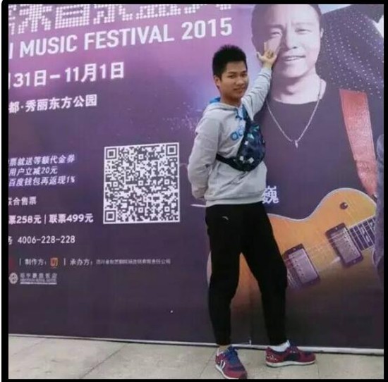 toto开奖