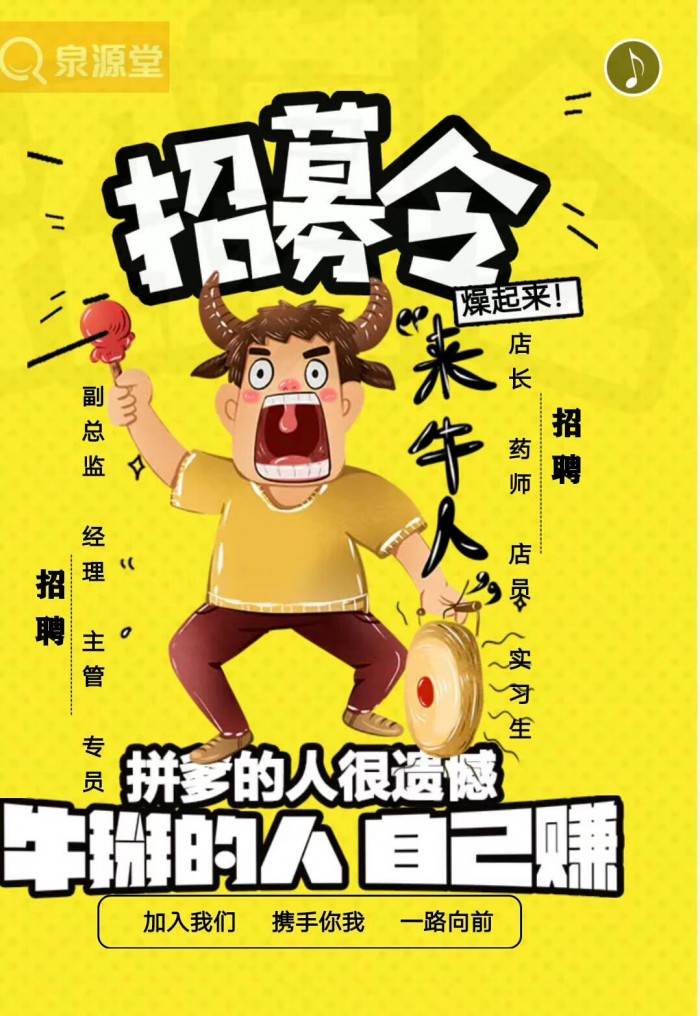 toto开奖
