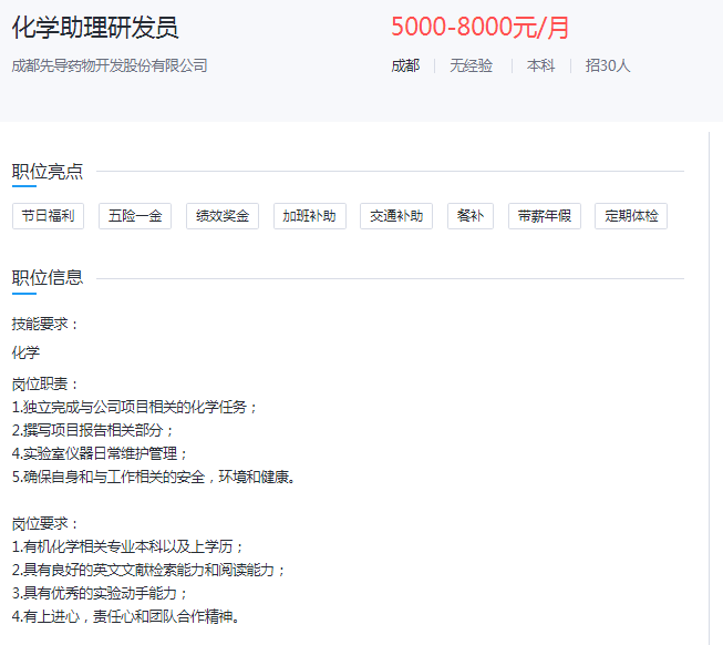 toto开奖