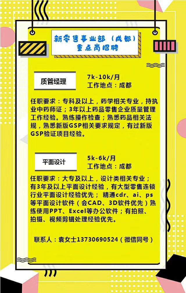 toto开奖
