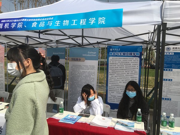 toto开奖