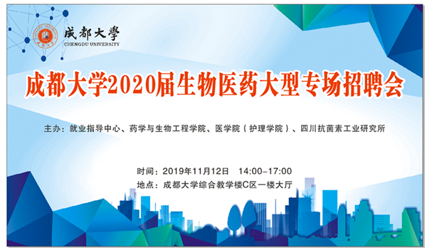 toto开奖
