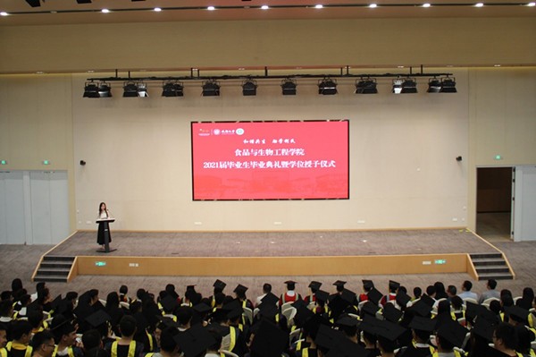 toto开奖